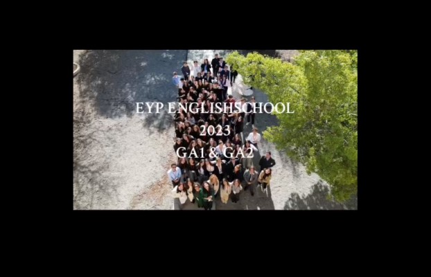 The Journey with ES EYP Club